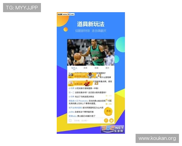 半岛体育在线官网介绍最新体育新闻和赛事报道,让用户第一时间掌握体育界重大动态