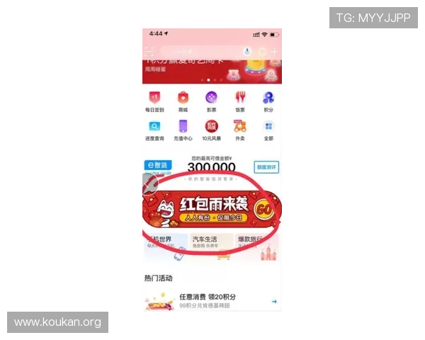 博亚体育官方最新优惠活动与注册福利详细解析