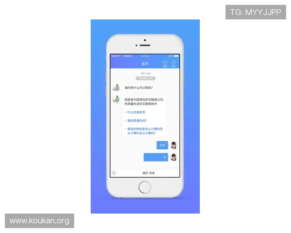 博鱼app官网下载常见问题解答,解决下载安装过程中遇到的所有疑问 博鱼app官网下载常见问题解答,解决下载安装过程中遇到的所有疑问