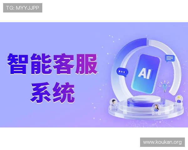 博鱼官网平台客服系统操作指南与用户体验优化建议 博鱼官网平台客服系统操作指南与用户体验优化建议