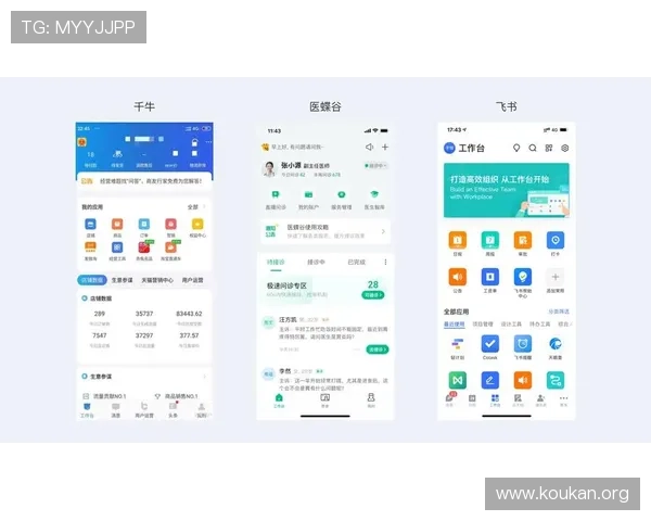 如何通过B体育入口参与各类体育竞猜活动，提升娱乐体验和中奖几率
