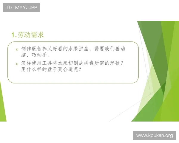 威廉体育安全保障措施详解：保障用户资金与个人信息安全