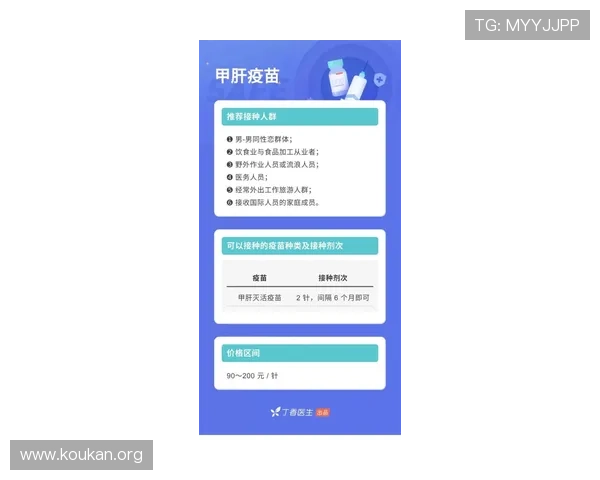 安博体育注册流程优化建议帮助用户节省注册时间提升体验感