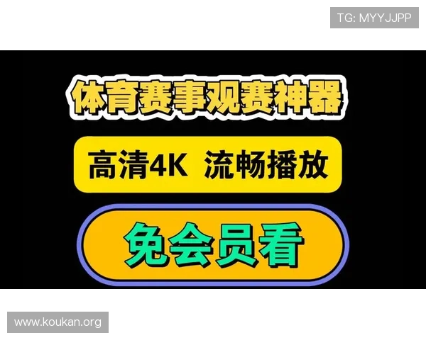 宝威体育app支持哪些体育赛事直播，全面解析平台覆盖的体育项目和赛事资源
