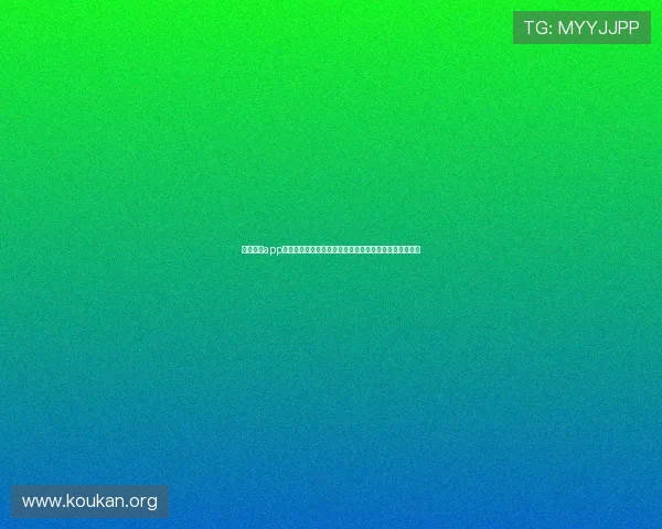 欧宝体育app体育赛事直播体验提升技巧让你享受高清流畅的观看体验